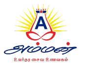 Amman-logo-icon